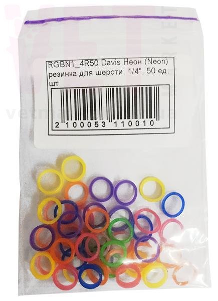 ������� ���� 1/4", 50 ��., Davis. ���������