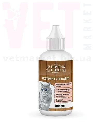 �����/������� ��� �����, 100 ��, ��� ���. ����� / ����� � �����������