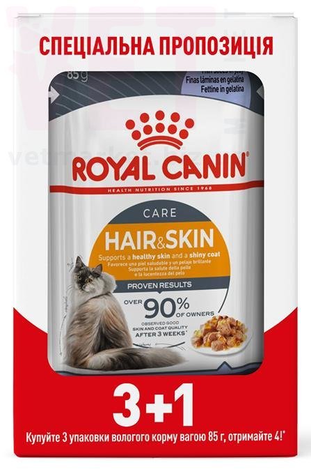 ���� ����� Hair&Skin Care Jelly 3+1. Feline Health Nutrition Wet - ������� �������