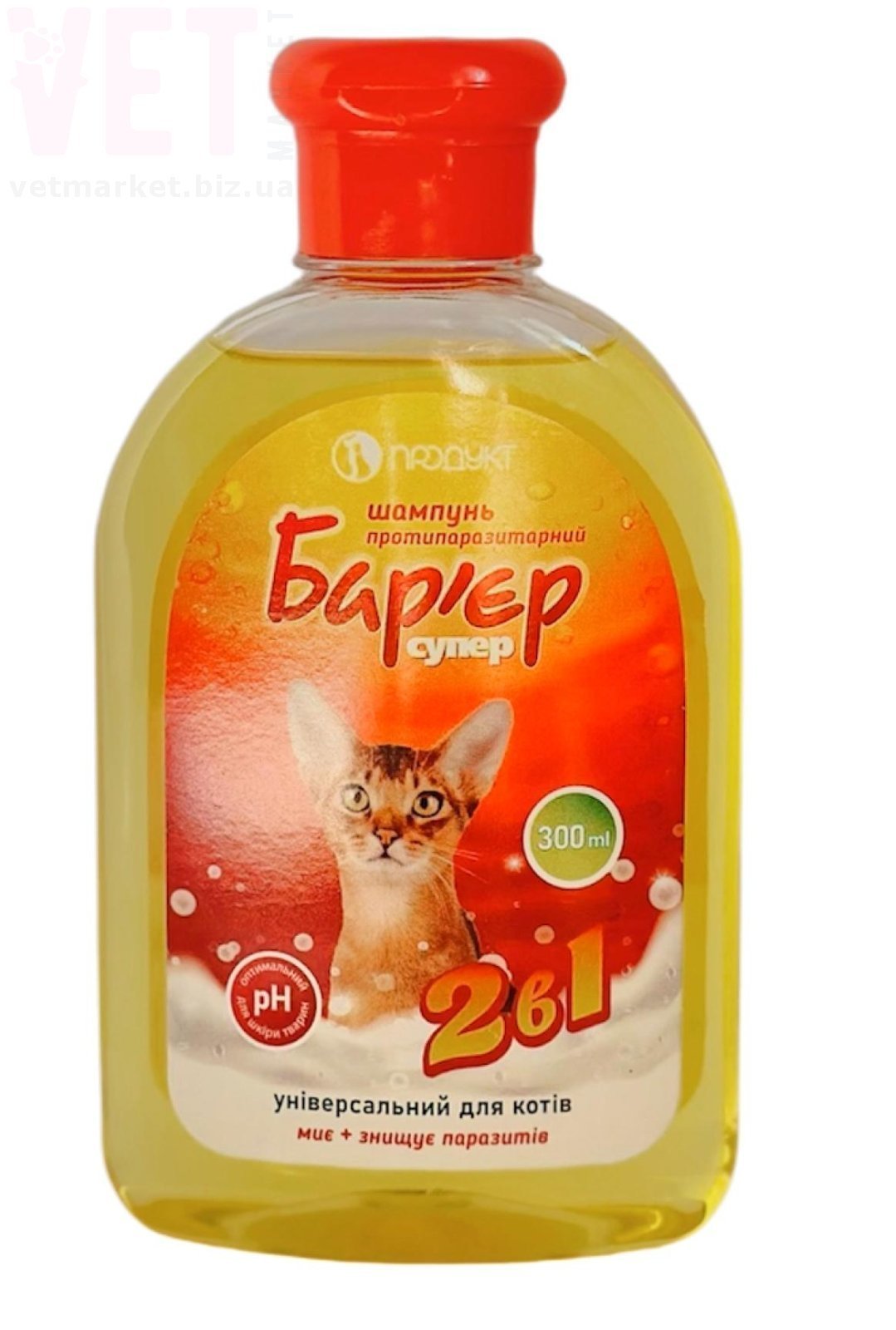 ������ 2 � 1 ������� ��� �����, 300 ��, �������. ������������