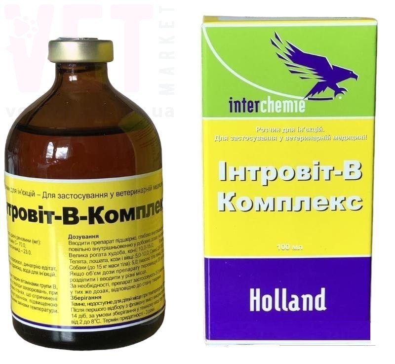 �������� �-��������, 100 ��, Interchemie. ��� �������������������� ������