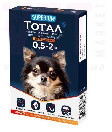 �������� ����� ��� ����� 0,5-2 ��, 1 ����.. ��� �����