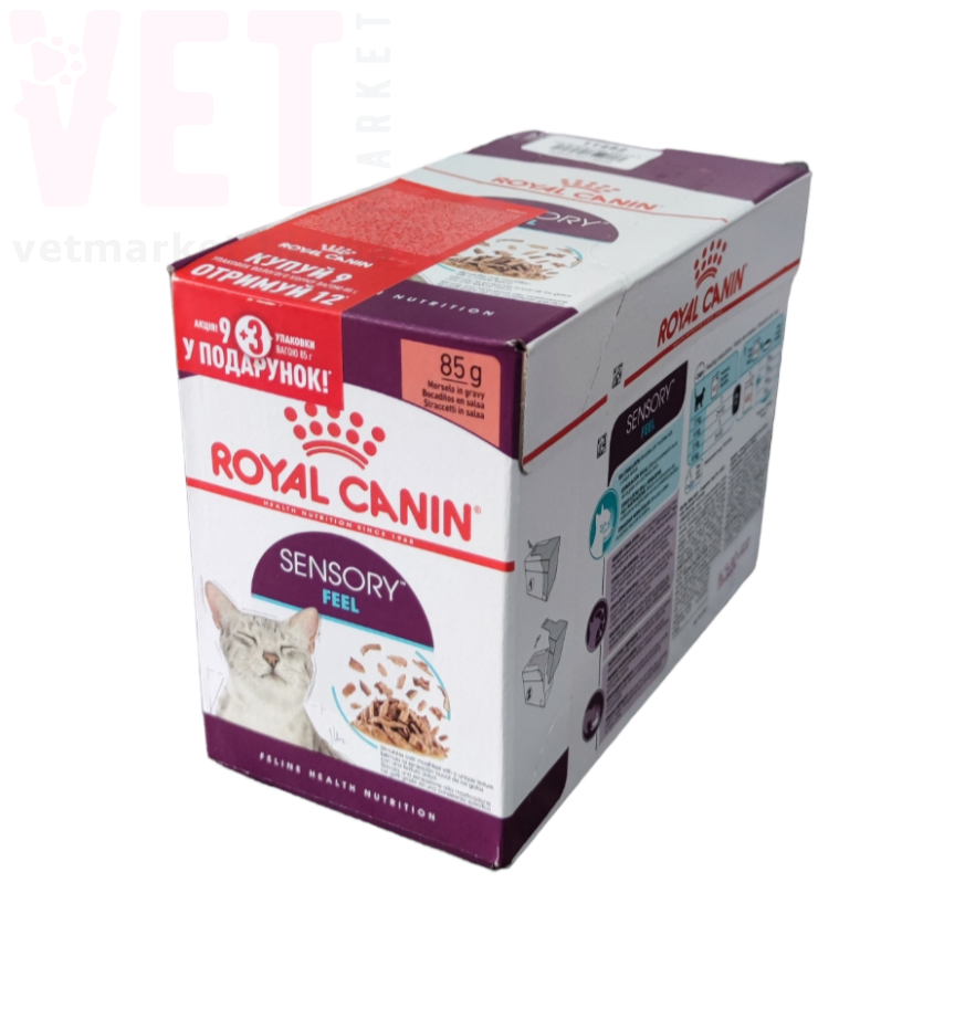 ���� ����� Sensory Feel Gravy 9+3. Feline Health Nutrition Wet - ������� �������
