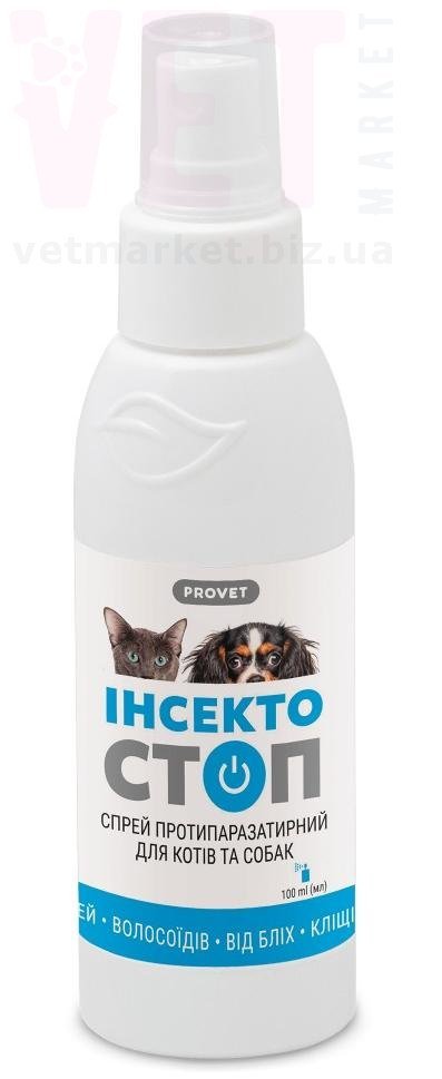 ����������� �����, 100 ��, ProVET. �����