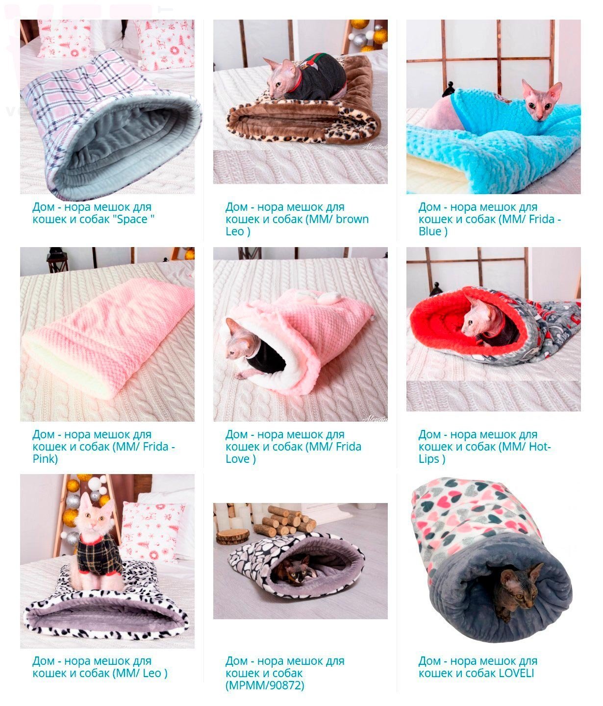 �����/���-���� ����� ��� ����� � �����, Style Pets. ����� / ����� � �����������