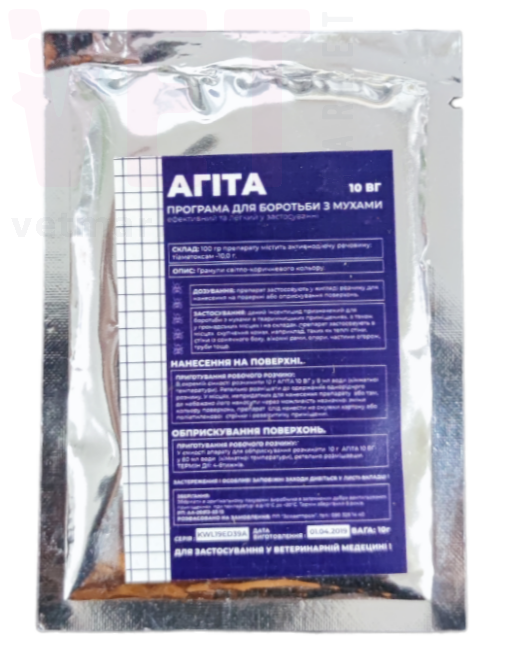 �����, 10 �, ����������. ������ ������� �� ����� �� ��������