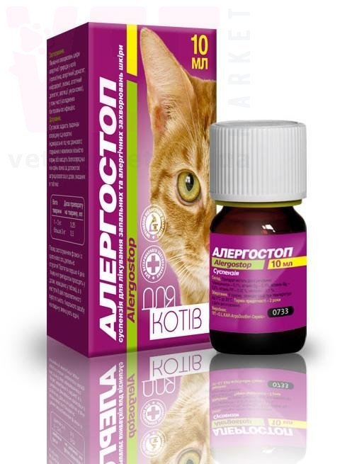 ����������� ��� �����, 10 ��, O.L.KAR. (�����). ������������ ���������