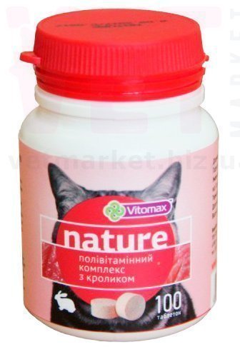Nature      , 100 ., Vitomax.  