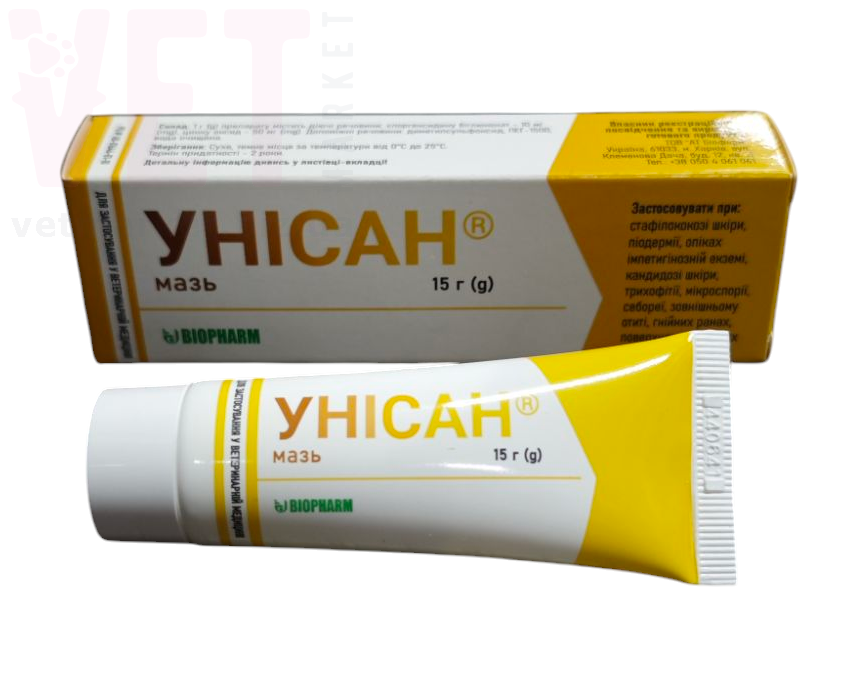 ������, 15 �, �������. ����, �����, ����