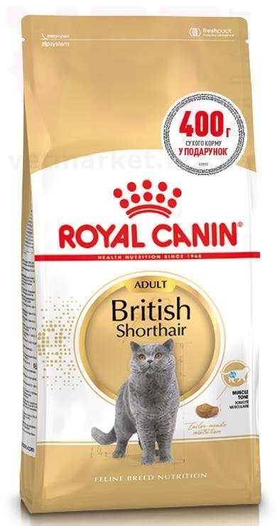 ���� ����� British Shorthair Adult, 1,6 �� + 400 �. Feline Breed Nutrition - ������� � ������������ � �������