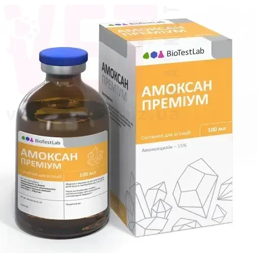 �������-150 �������, 100 ��, ����������. �����������