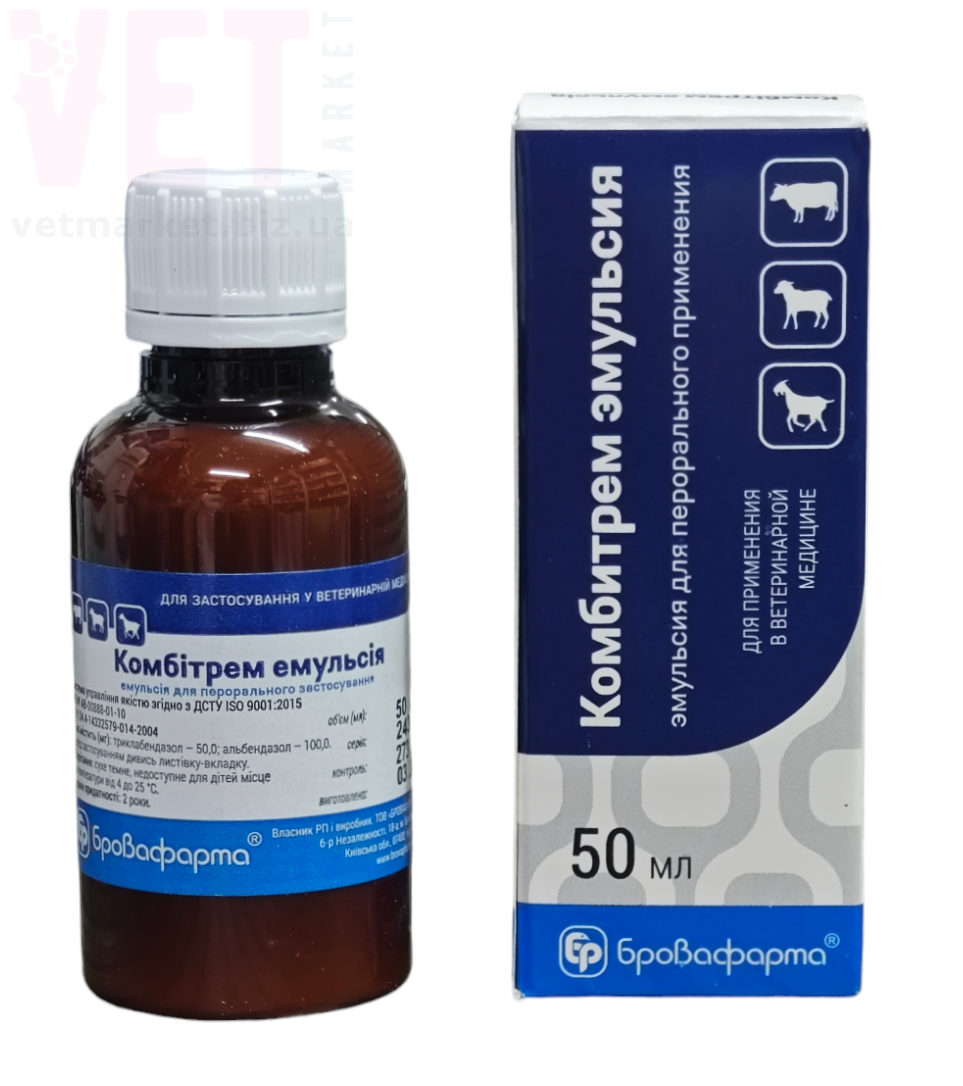 ��������� ��������, 50 ��, ����������. ��� �/� �������� � �����