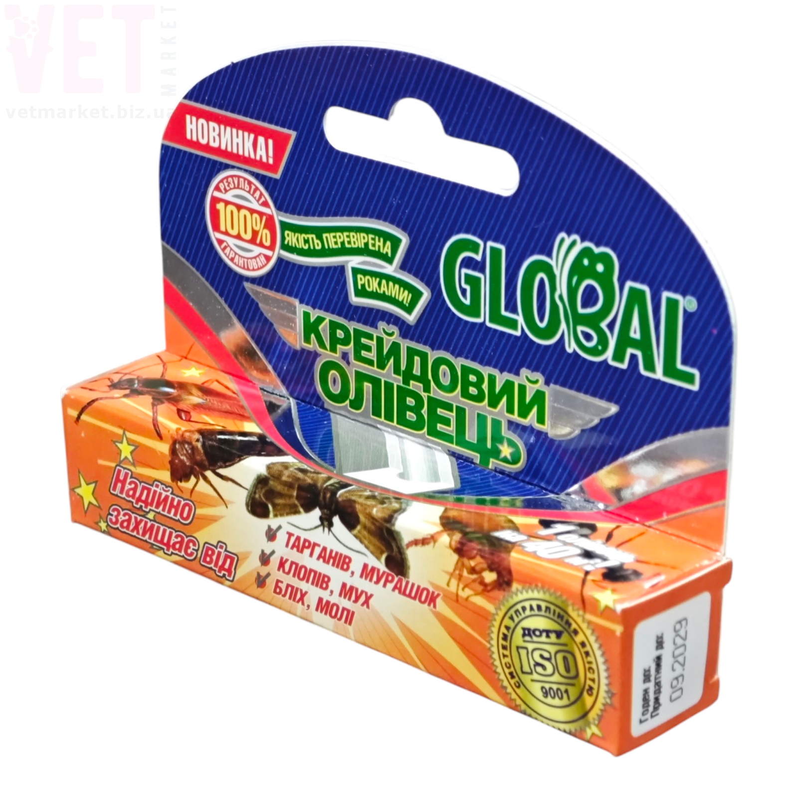 ������ �����, 20 �. ������ ������� �� ����� �� ��������