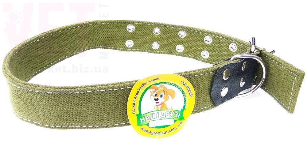 ������� 607 ������ �/� �������, 45 ��, 53-71 ��. ��������� �����������