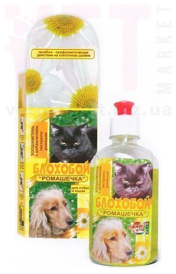 ���������� �������� �������, 300 ��, �����. ����������������