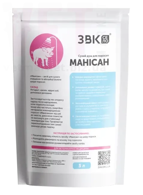 ������� ����� ��� ��� �������, 3 �, ���. ����������� ������