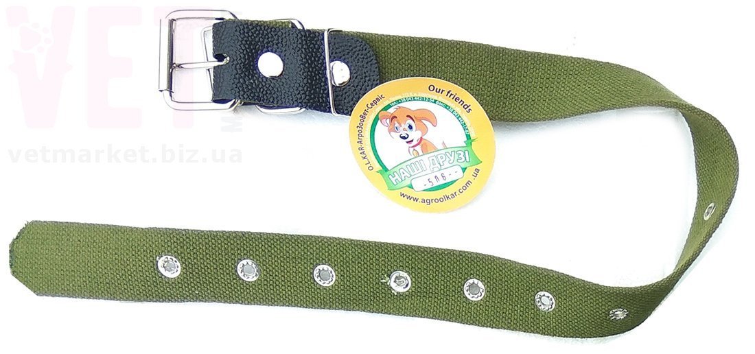 ������� 506 ������ �/� ������������, 35 ��, 30-60 ��. ��������� �����������