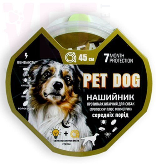 Pet Dog ������� ������������������ ��� ������� �����, 45 ��, ����. ��������
