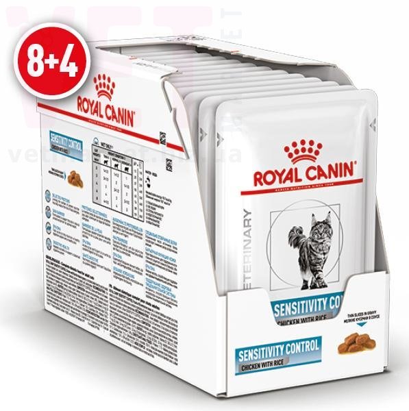 ���� ����� Sensitivity Control  8+4. Veterinary Health Nutrition Cat Wet - ������������ �������� ������� ��� ����� (������� �������)