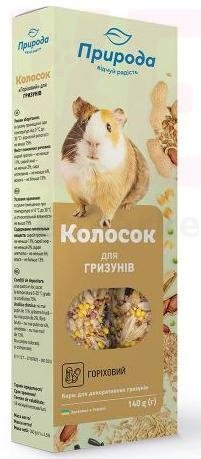 ������� ��� �������� ��������, 140 �, �������. ��� ������������ ��������