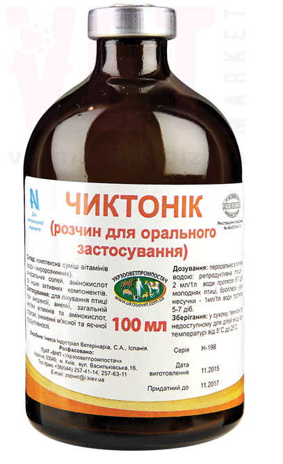 ��������, 100 ��, ����������. ��� ������