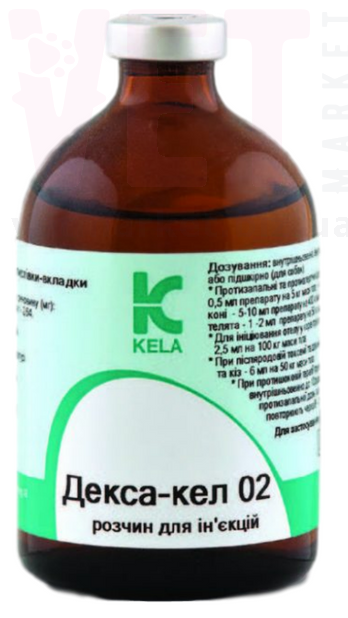 �����-���, 100 ��, KELA. �������������