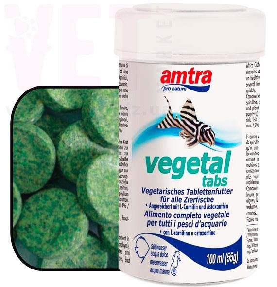 �����/Amtra VEGETAL Tabs, ������� ���� ��� ��� �� ����� ��������� � �������������, 100 ��/55 �. ����� / ����� � �����������