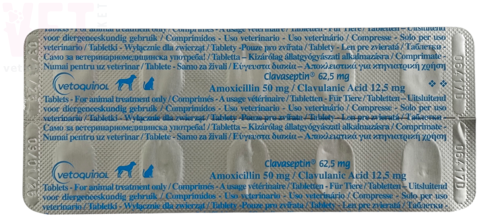 �����/����������� 62,5 ��, 10 ����., Vetoquinol (������). ����� / ����� � �����������