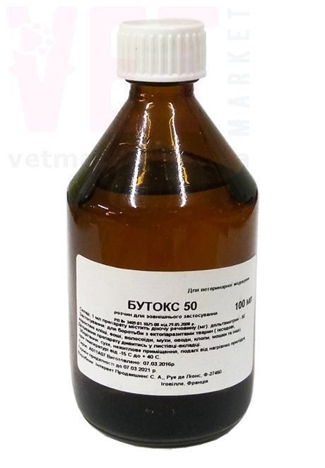 ������, 100 ��, O.L.KAR. (�����). ��� �/� �������� � ����