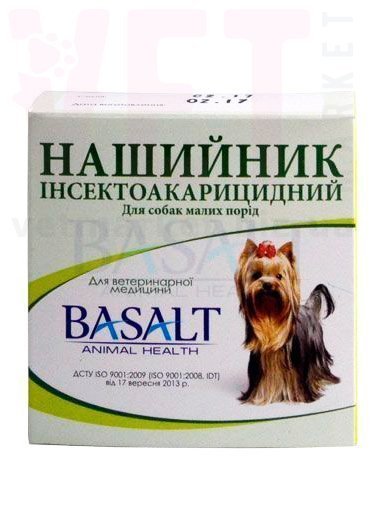 ������� ��� ������ ����� � ��������������, 35 ��, �������. ��������