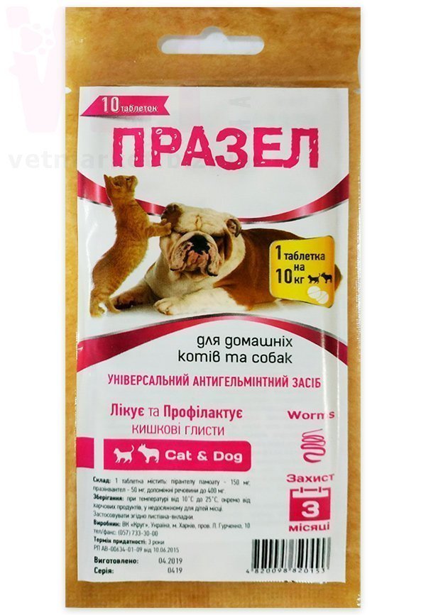 ������, 10 ����., ����. ��� �����