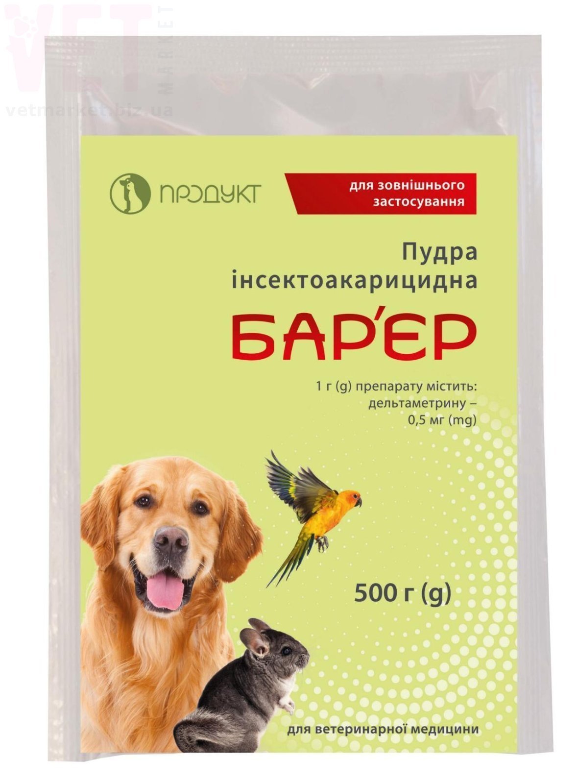 ������ �����, 500 �, �������. ��� �/� �������� � ����