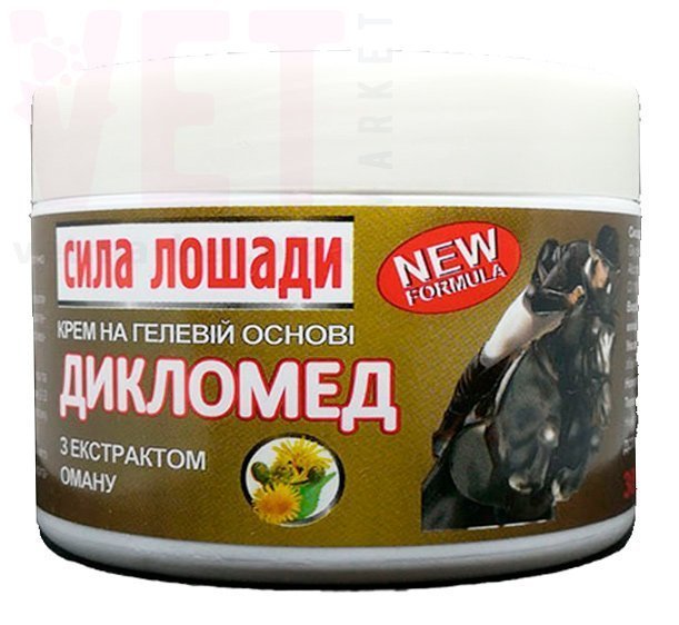 Лошадей сила маз