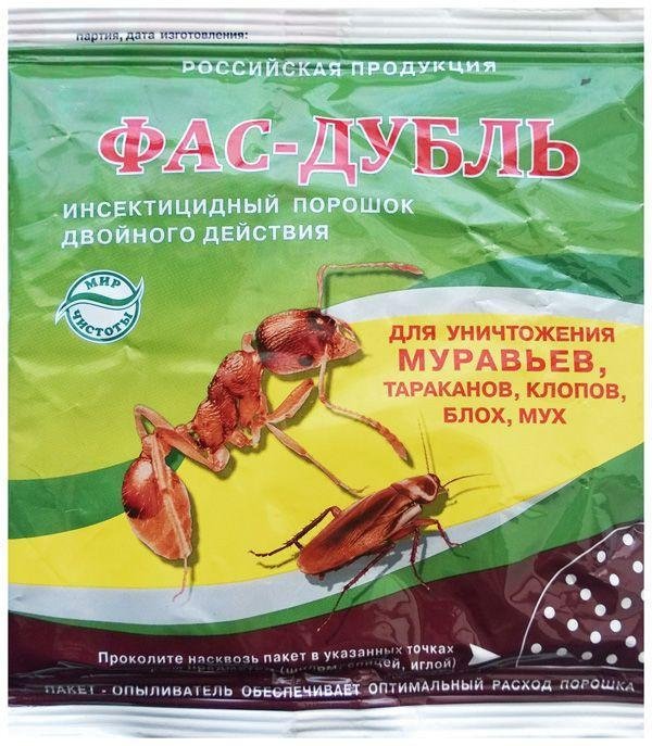 arhivach.org архиве насекомое  