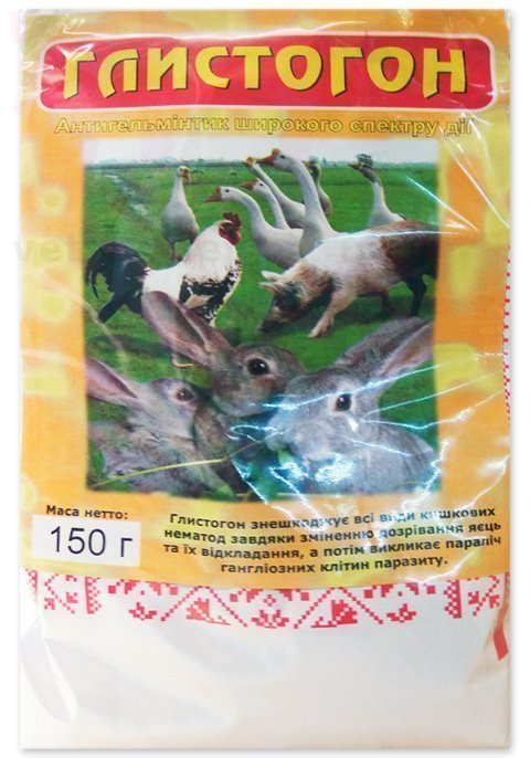 ���������, 150 �, ����. ��� �/� �������� � �����