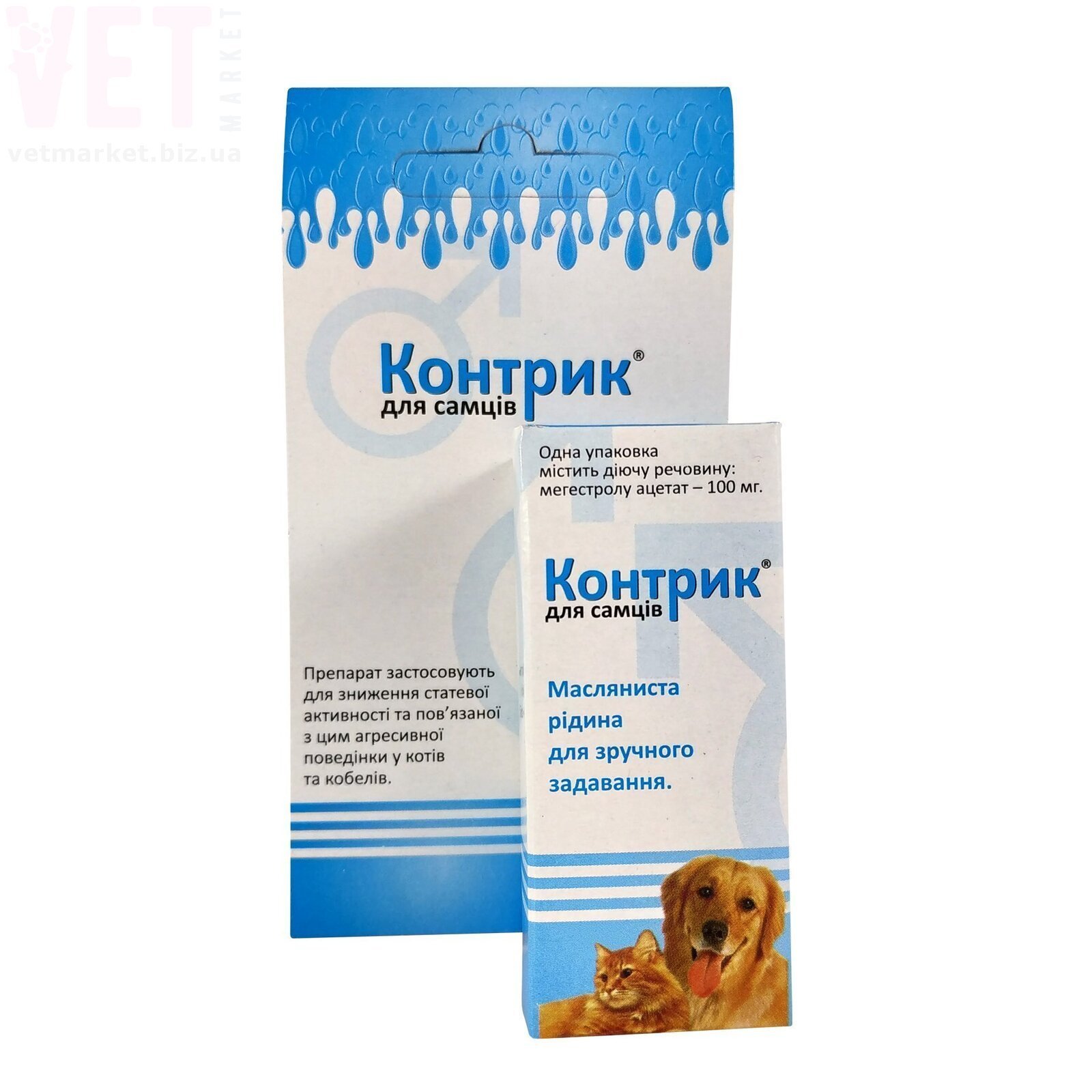 ������� ��� ������ ��������, 2,5 ��, ��������. �������������