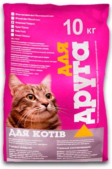 ���� ������� ��� ����� ��������, 10 ��, O.L.KAR. (�����). ��� �����
