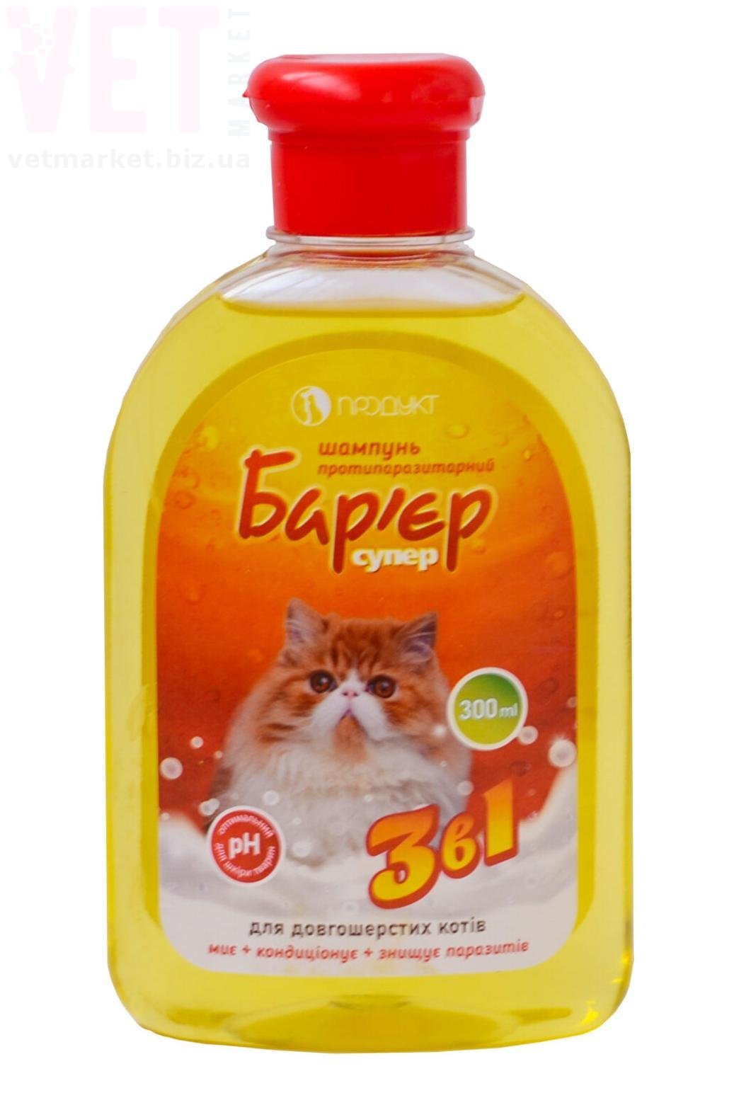 ������ 3 � 1 ������� ��� �������������� �����, 300 ��, �������. �������������� ��������