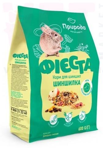 ������ ���� ��� �������, 600 �, �������. ��� ������������ ��������