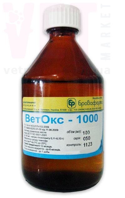 �����/������-1000, 100 ��, ����������. ����� / ����� � �����������