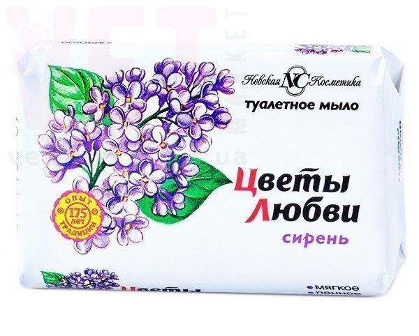 �����/����� ����� ���� ��������� ������, 90 �, ������� ���������. ����� � �������