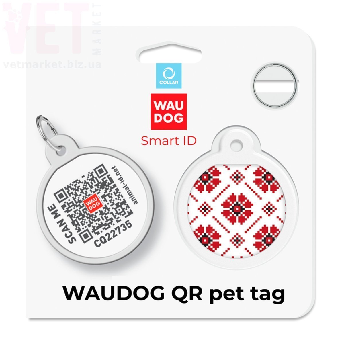 �������� ������������� WAUDOG Smart ID � QR ���������, ������� ���������, ���� �-25 ��. ���������