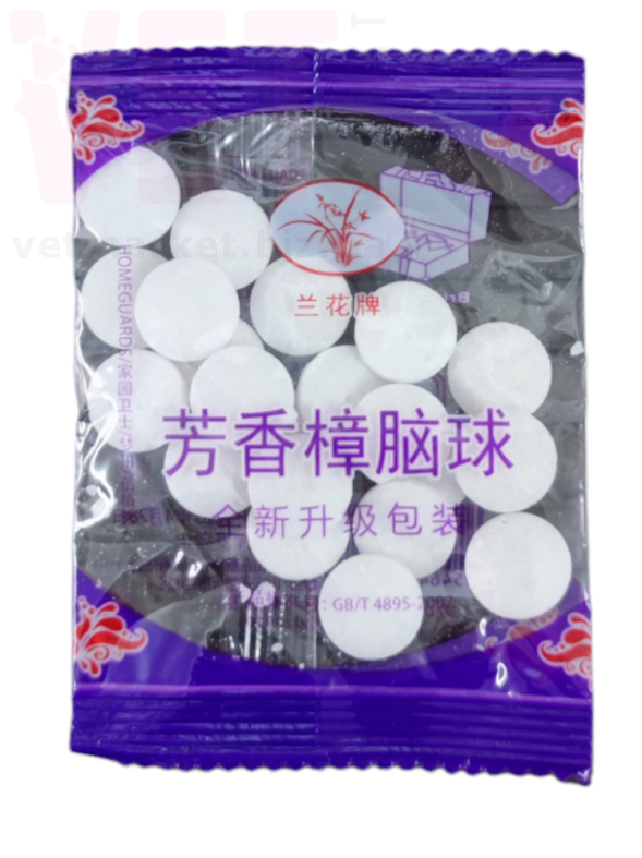 ��������, 15 �. ������ ������� �� ����� �� ��������