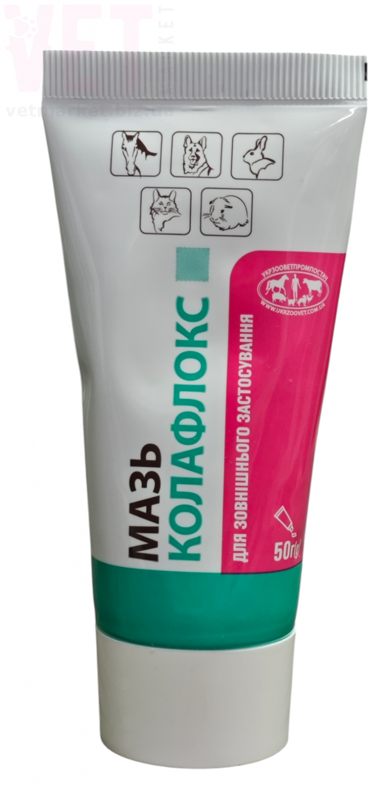 ��������� ����, 50 �, ����������. ����, �����, ����