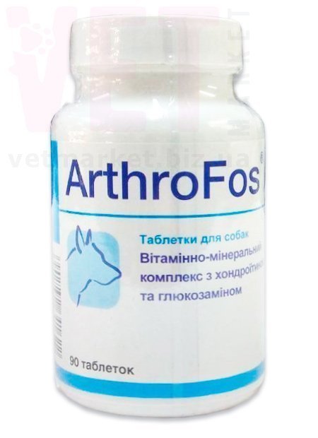 �������� ��� �����, 90 ����., Dolfos. ��� �����