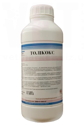 ��������, 1 �, JOVET. ����������������