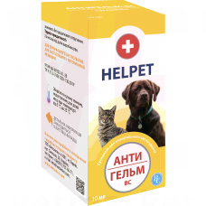 ���������-�� ���������, 10 ��, ���������. ��� �����