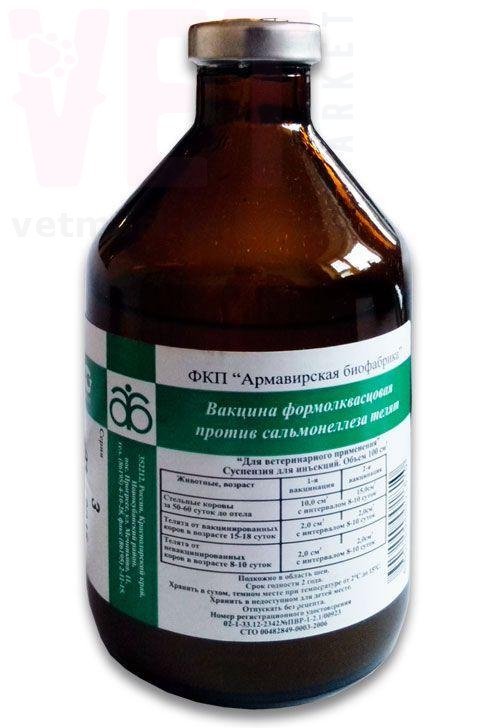 �����/������� ��������������� ������ ������������� �����, 100 �� - 50 ���, ����������� ���������� . ����� / ����� � �����������