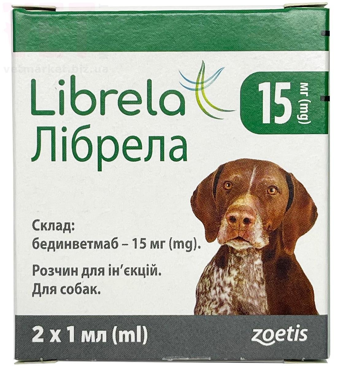 ������� 15 ��, �2, Zoetis. �������������