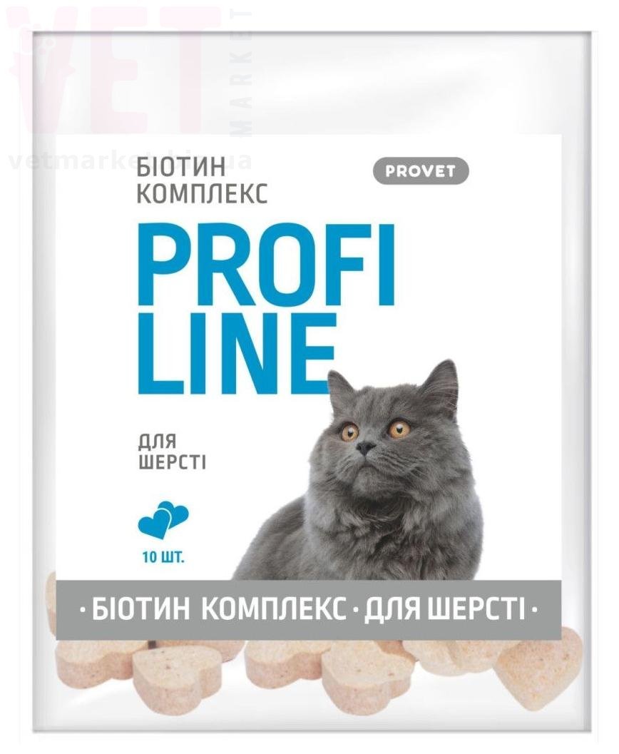 ��������� PROFILINE ��� ����� ������ �������� ��� ������, 10 ����., ProVET. ��� ����